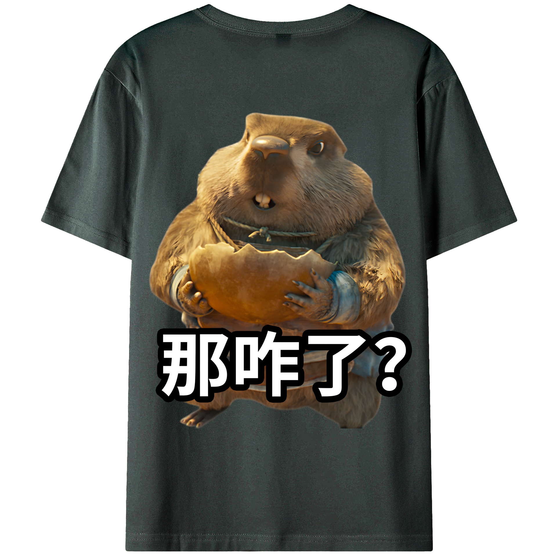 （画像用） Ne Zha 2 ナタ 魔童の大暴れ 綿100％ メンズ半袖Tシャツ（バックプリント） 通気性